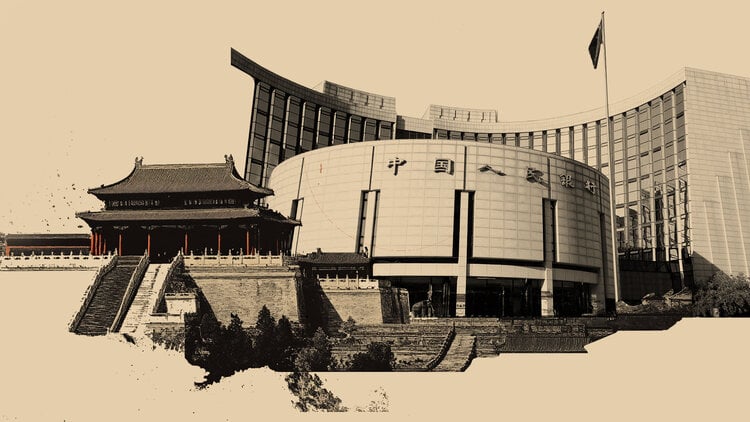china people bank 02 Large