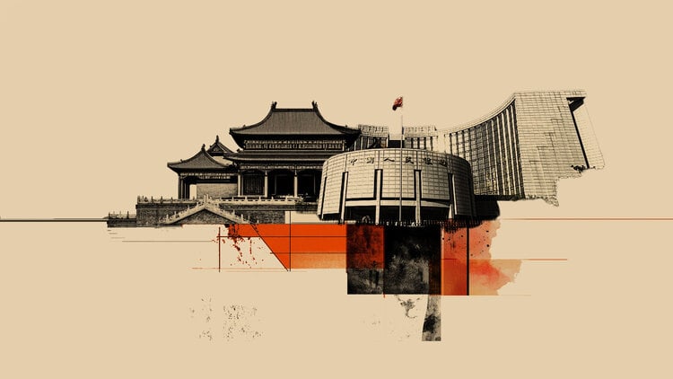 china people bank 01 Large